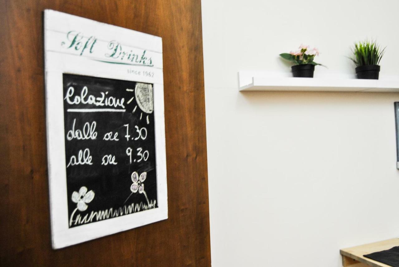 Kamila Bed and Breakfast Μπάρι Εξωτερικό φωτογραφία